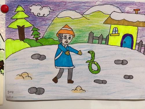 寓言中的真正友谊