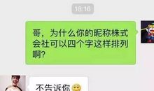 给朋友的短信