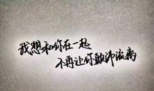 关于爱心的优美语句