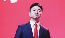 京东刘强东：一路向东