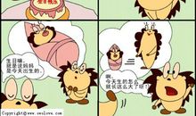 这故事挺有意思，都看看