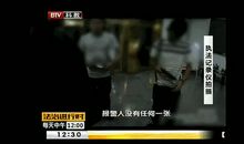 夏丐尊：一个从四川来的青年