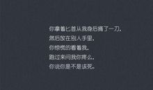 唯美悲伤爱情语句