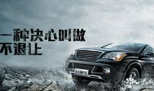 经典创意广告词推荐