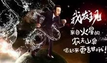 与生活过招，最狠的绝技是什么？