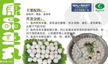 糖果店的广告词