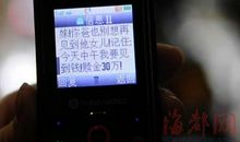 送给妹妹的生日祝福语短信