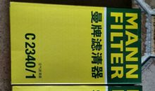 用一如既往造句