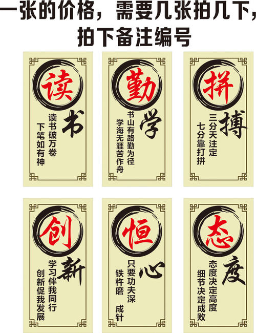 反对吸烟的名言