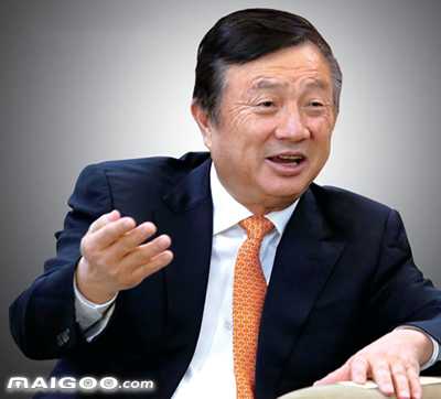 任正非：华为的冬天