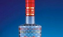 最新国窖1573广告词大全