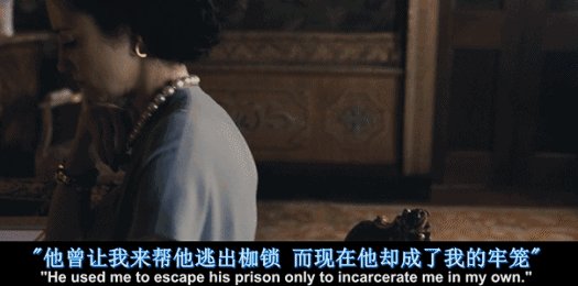 贫穷不是幸福的束缚