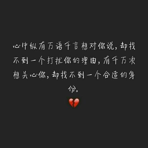 那些动人的句子