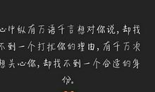 那些感动人的句子