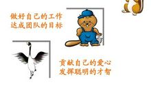 敢不敢像我一样，为梦想付出一切