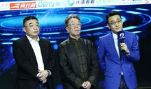 王蒙：成语新编