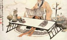 有关孔子的成语