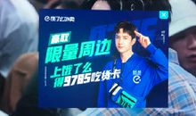 从迷路走出辉煌