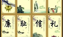 关于孝顺的名言名句