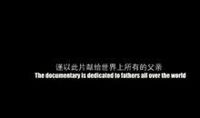 关于尺度的句子