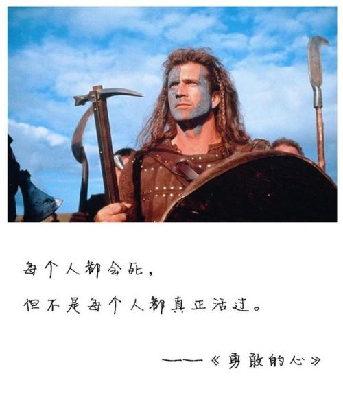 触动灵魂的经典线条