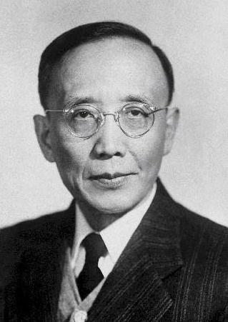 郭沫若:每晚走松原十里路