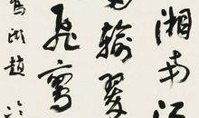 韩愈的诗有哪些