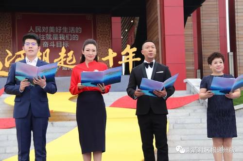 林海音:秋天的味道