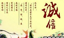 赞美生命的格言