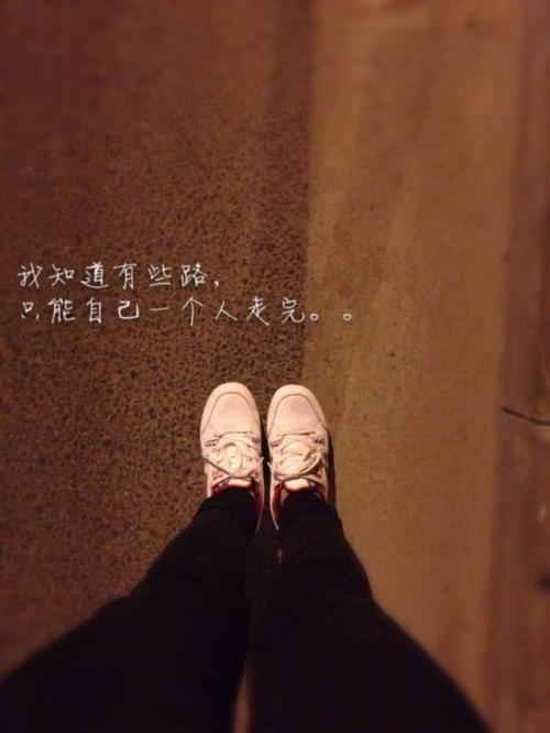 讨厌一个人的句子