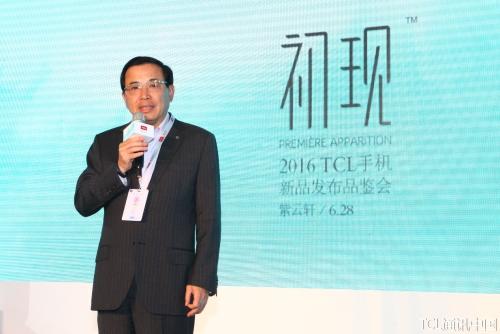 TCL李东升：从“最糟糕的老板”到亿万富翁巨人，做一件事