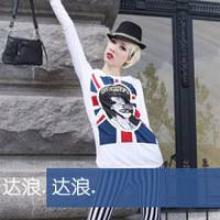 努力过着美好的生活，即使一切都伤害了我