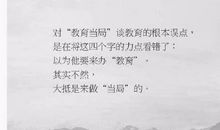 难以忘记的句子