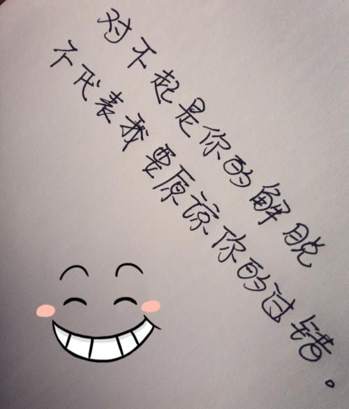 关于简单的句子