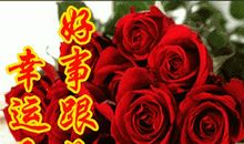 送给最好朋友的话