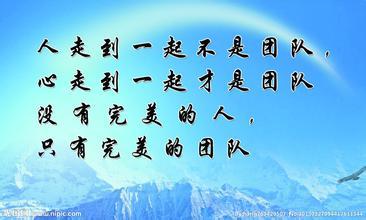 关于舞蹈的名言