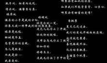 古诗经典爱情诗句精选100句