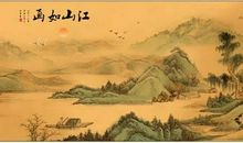 怀古咏史诗有哪些