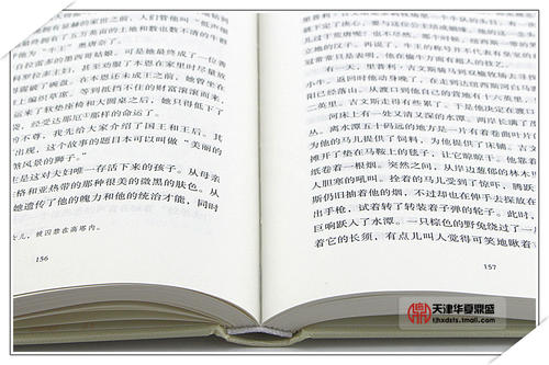 欧亨利小说英语读后感