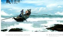 有关未来的名言