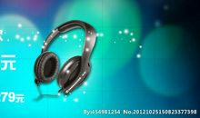 广告词串烧大全