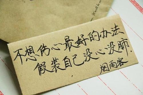 没有完美,只有最合适