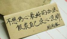 没有最完美的，只有最合适的