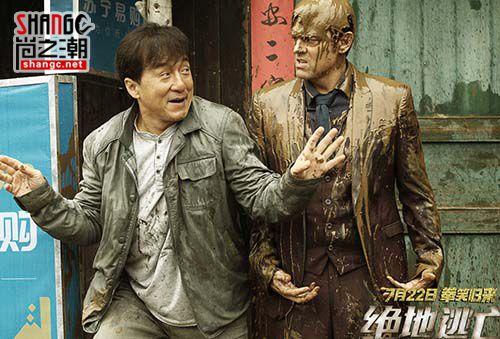 绝地经典逃亡路线