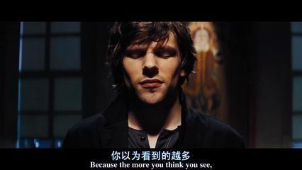 现在,您看到我2条经典台词