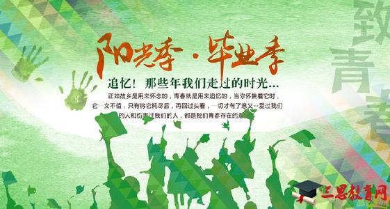 勉强的个性签名