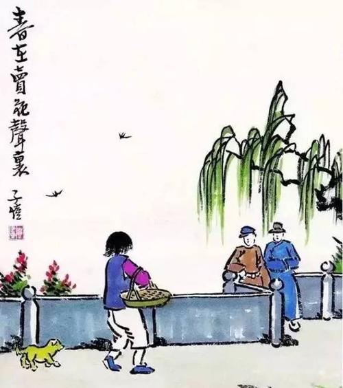 迟子建：微风中看着另一岸