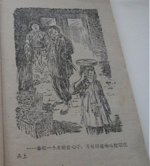 夏Yan的作品_夏Yan的散文集