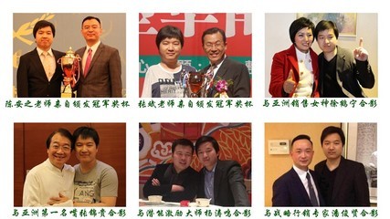 中国首富新人李泽驹:财富背后的心理秘密