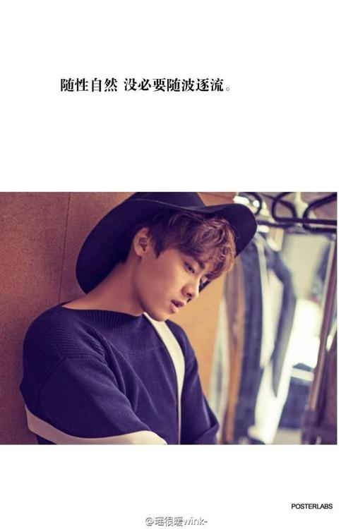 李一峰的经典台词